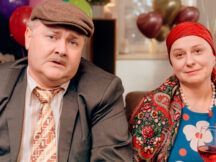 Зоряні яйця головна